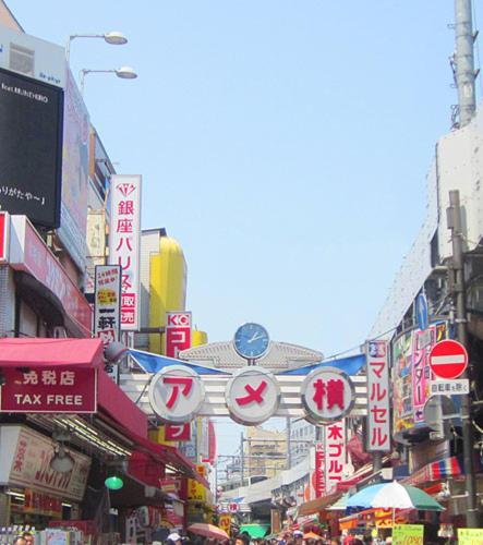 ホテル 旅館浅草指月 東京都 エクステリア 写真